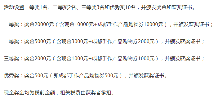 设计资源:某宝付费买的PS全套资源,需要的带走(图16)