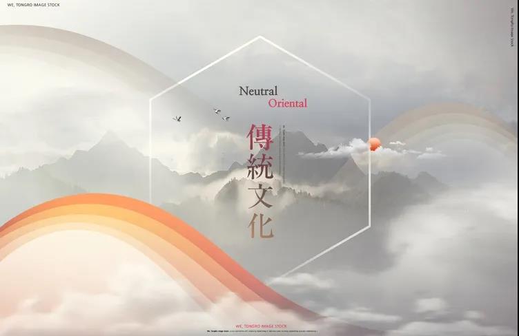 PS素材丨分享一波中国风烫金素材(附下载包)(图6)