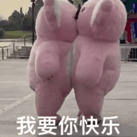 设计大赛 | 墨刀设计素材创意大赛火热进行中!(图1)