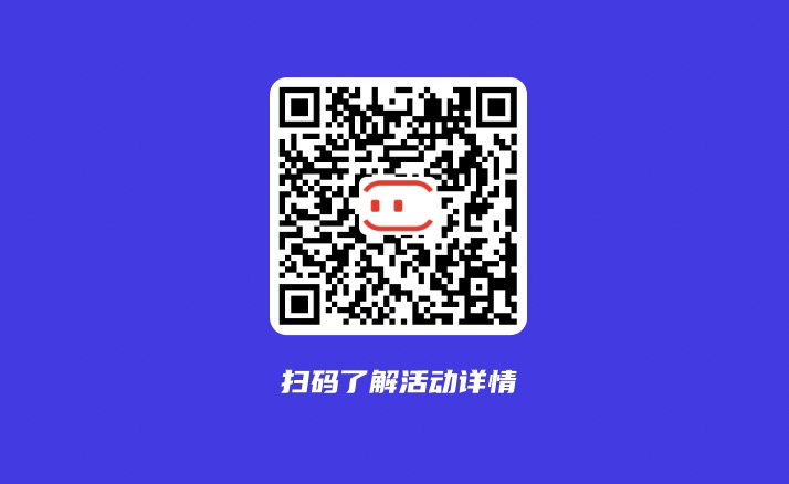 设计大赛 | 墨刀设计素材创意大赛火热进行中!(图11)
