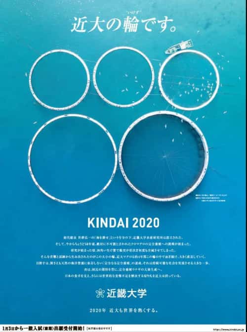 2021世界插画大奖公布入围长名单,共计500件作品(图12)