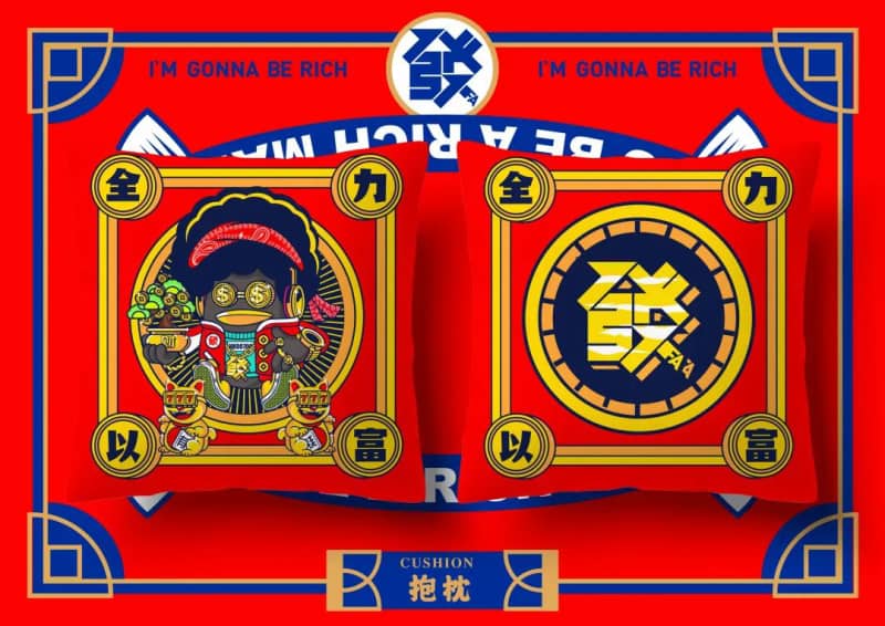 一个优秀的设计师需要掌握的插画技能。(图9)