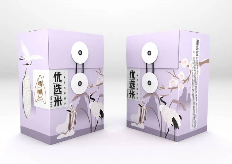 一个优秀的设计师需要掌握的插画技能。(图20)