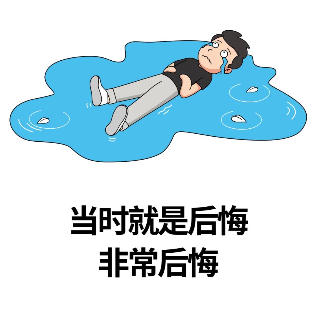 被字体侵权搞怕了?给你们推荐一款免费可商用(图2)