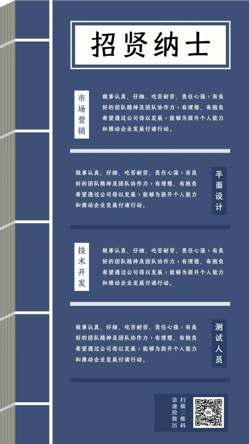被字体侵权搞怕了?给你们推荐一款免费可商用(图8)
