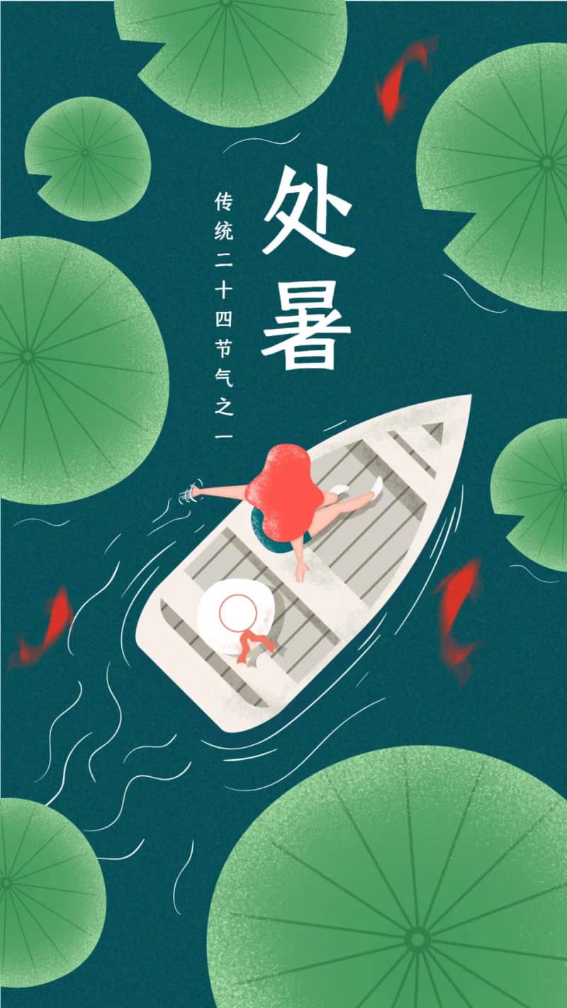 被字体侵权搞怕了?给你们推荐一款免费可商用(图10)