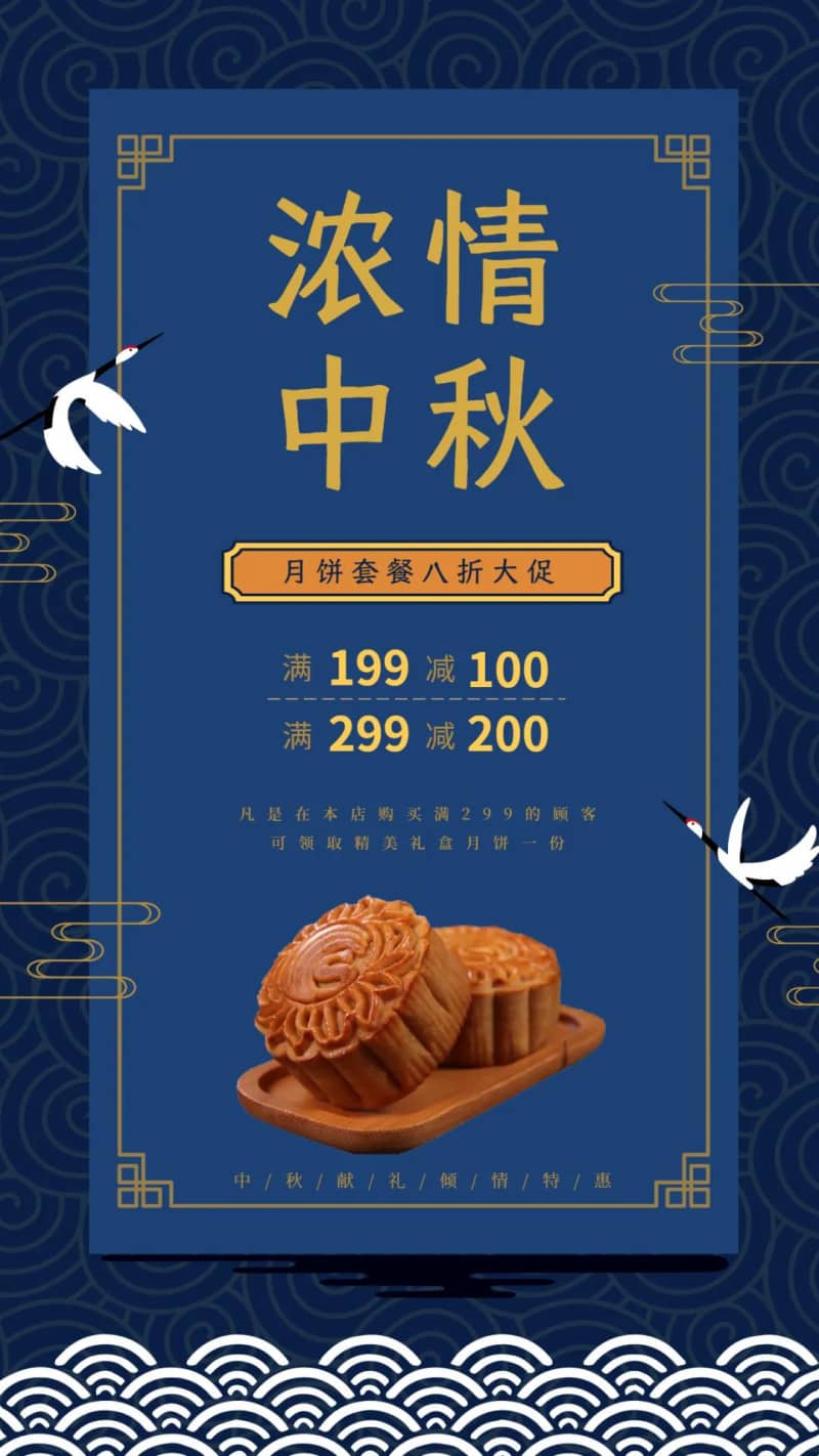 被字体侵权搞怕了?给你们推荐一款免费可商用(图12)