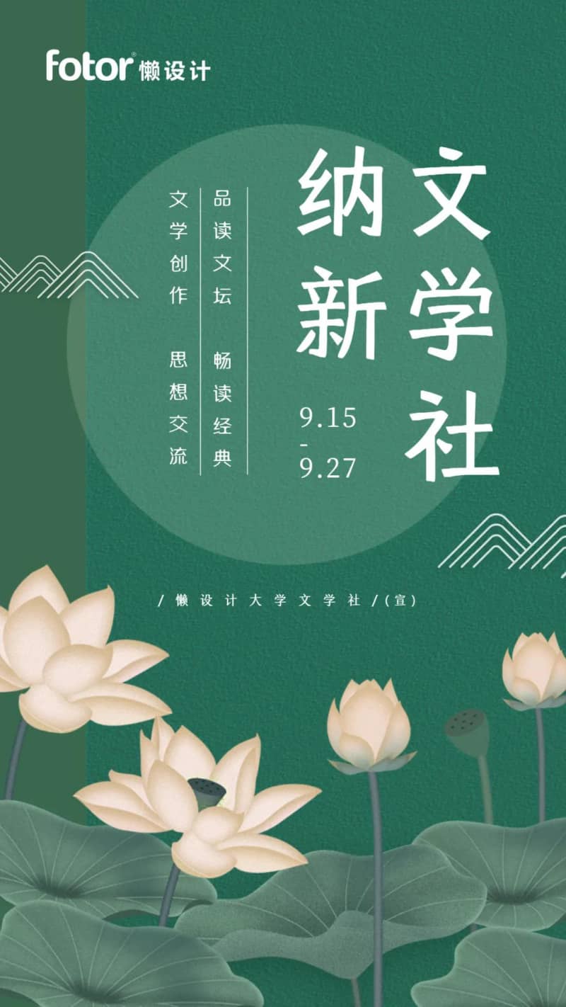 被字体侵权搞怕了?给你们推荐一款免费可商用(图14)