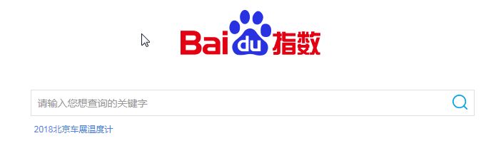 新媒体运营人员必备的78款免费工具！(图1)