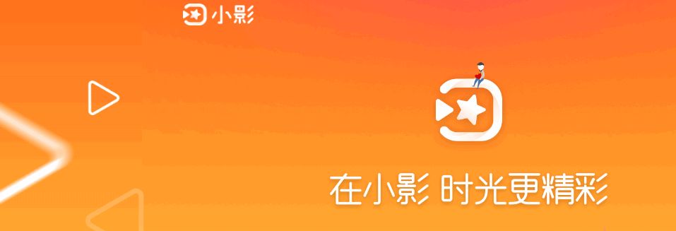 新媒体运营人员必备的78款免费工具！(图5)
