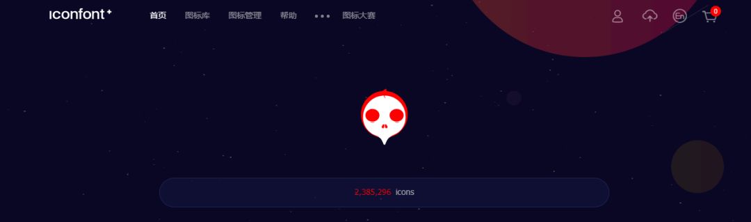 新媒体运营人员必备的78款免费工具！(图9)