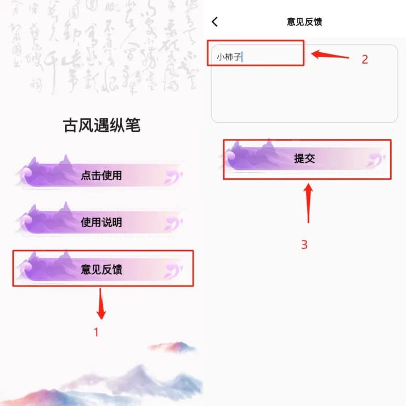 4款手机影视APP!全网高清支持ios和安卓手机!(图4)