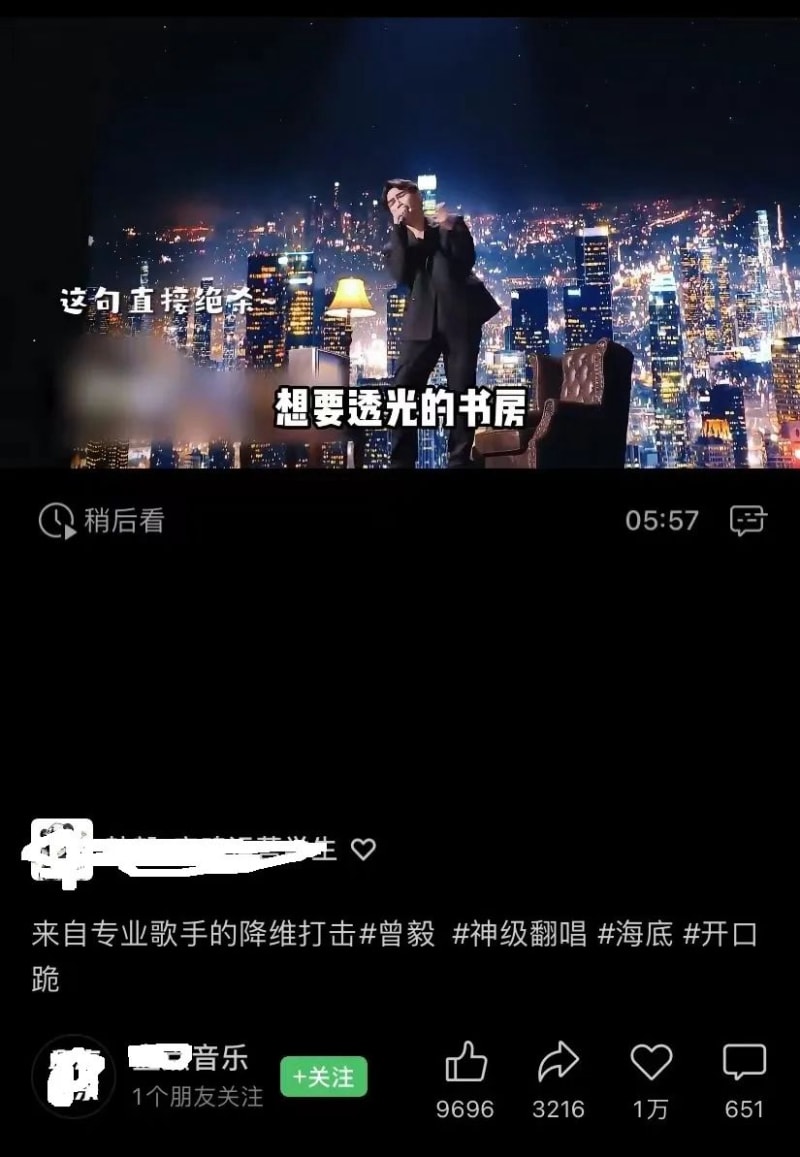 微信视频号热门赛道推荐,日收益超1000+(图1)
