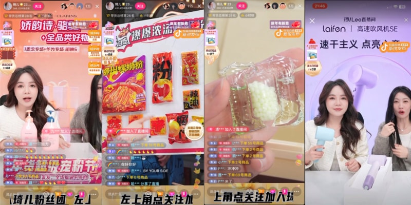 一场活动带货5000+万,GMV涨6倍,新锐品牌如何在抖音电商年货节热卖?(图4)