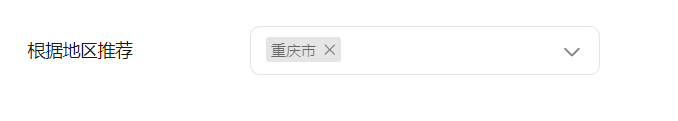 微信视频号如何推广引流?详细攻略来了!(图11)