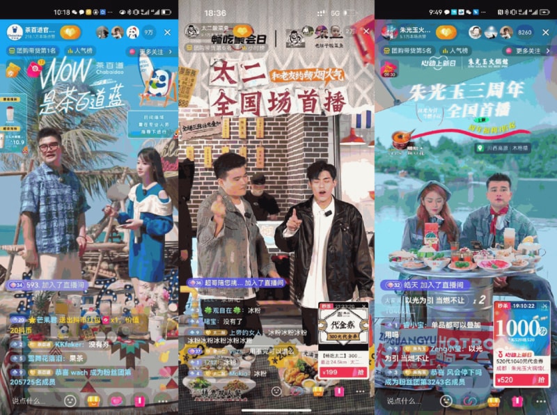 “餐饮届李佳琦”半年带货22亿，背后有啥可复制的套路？(图3)