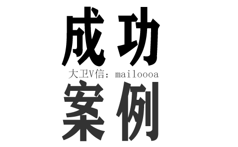 *白银和*白银APP上做白银损失惨重，平台没资质非法经营坑骗投资者！亏损已经追回(图1)